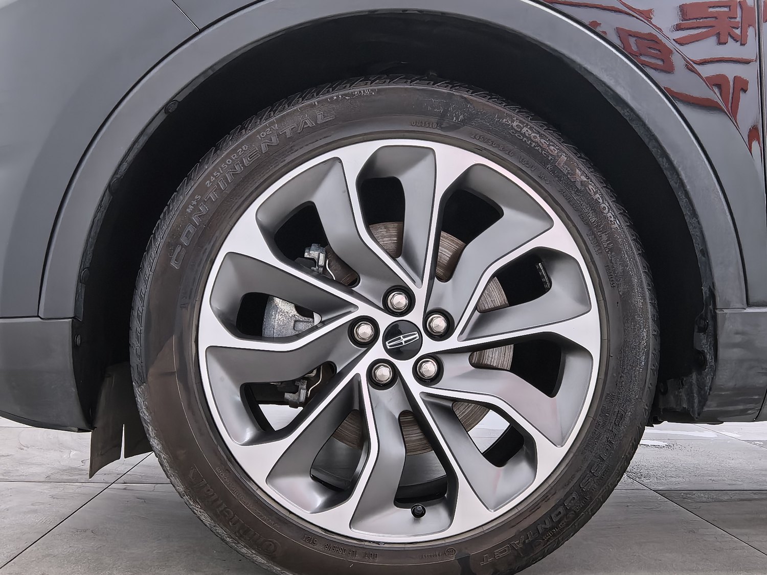 Used Lincoln Nautilus 2021 2.0 AT