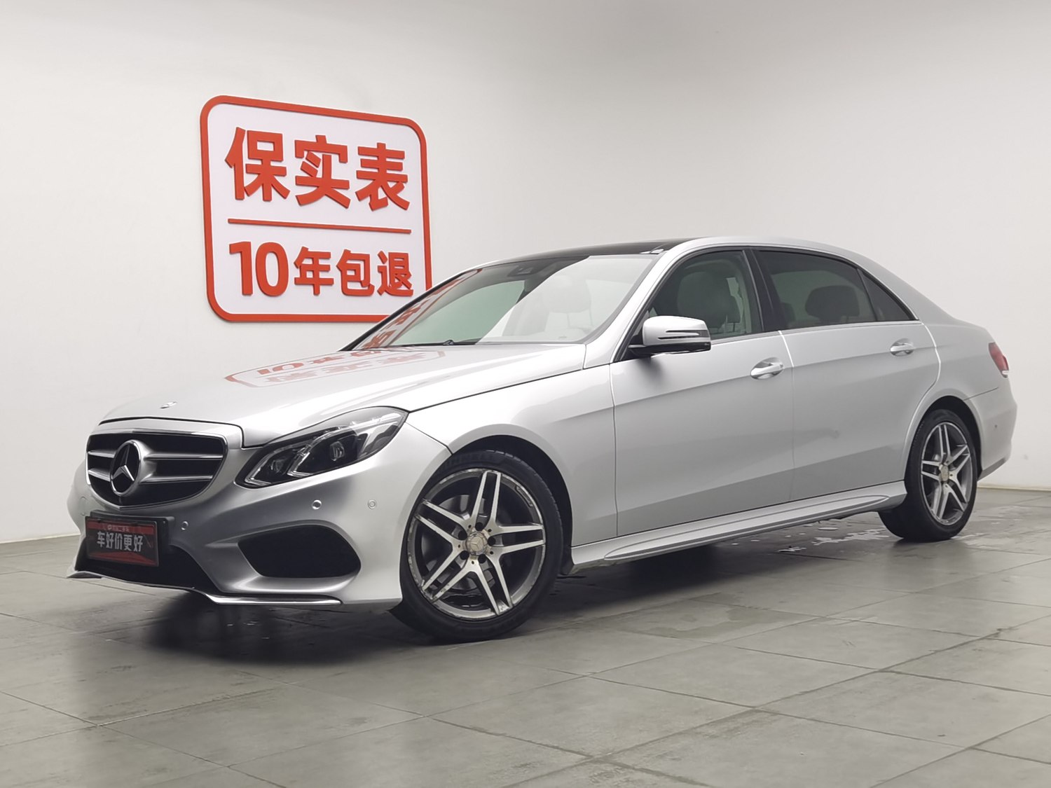 Used Mercedes-Benz E-Class 2014 1.8 AT