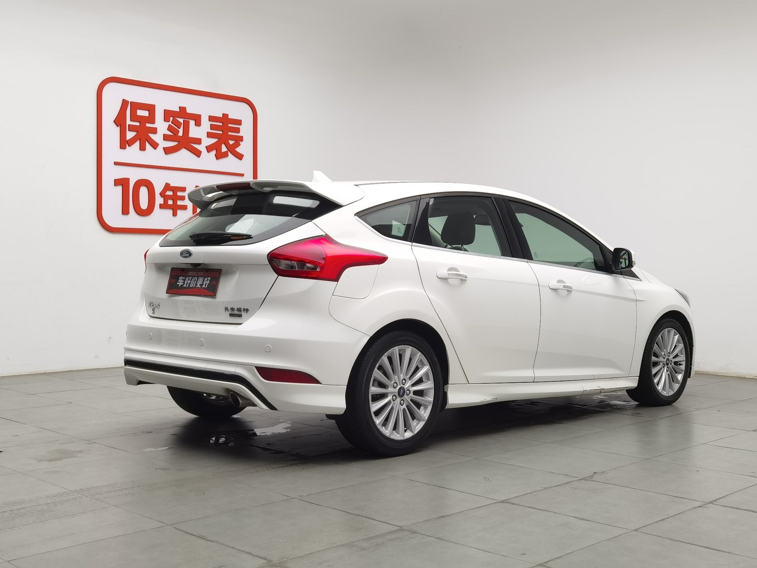 Used Ford Focus 2017 1.5 AT
