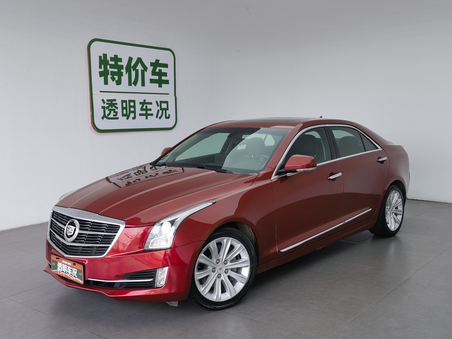 Used Cadillac ATS-L 2016 2.0 AT