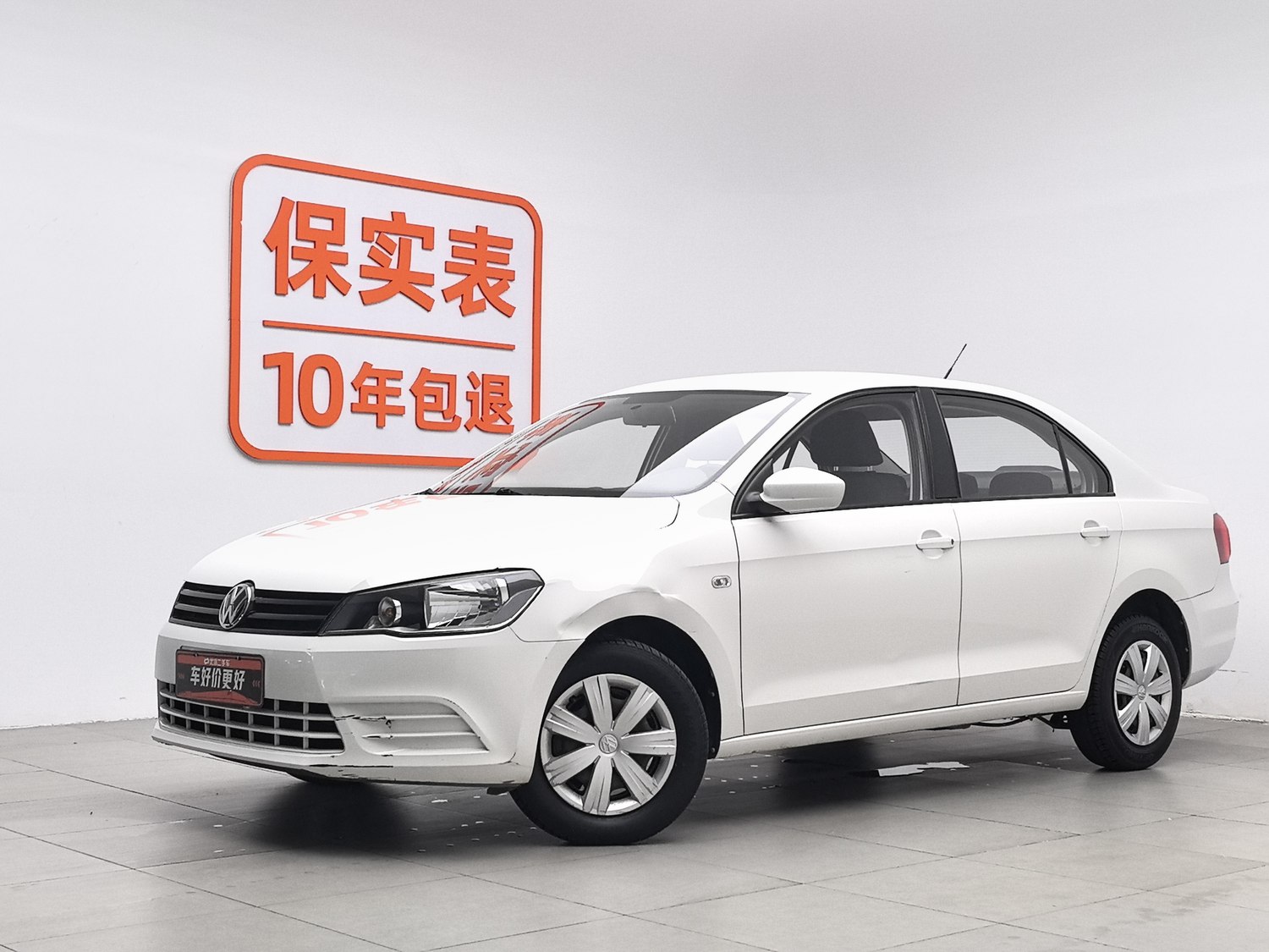 Used Volkswagen Jetta 2015 1.6 MT