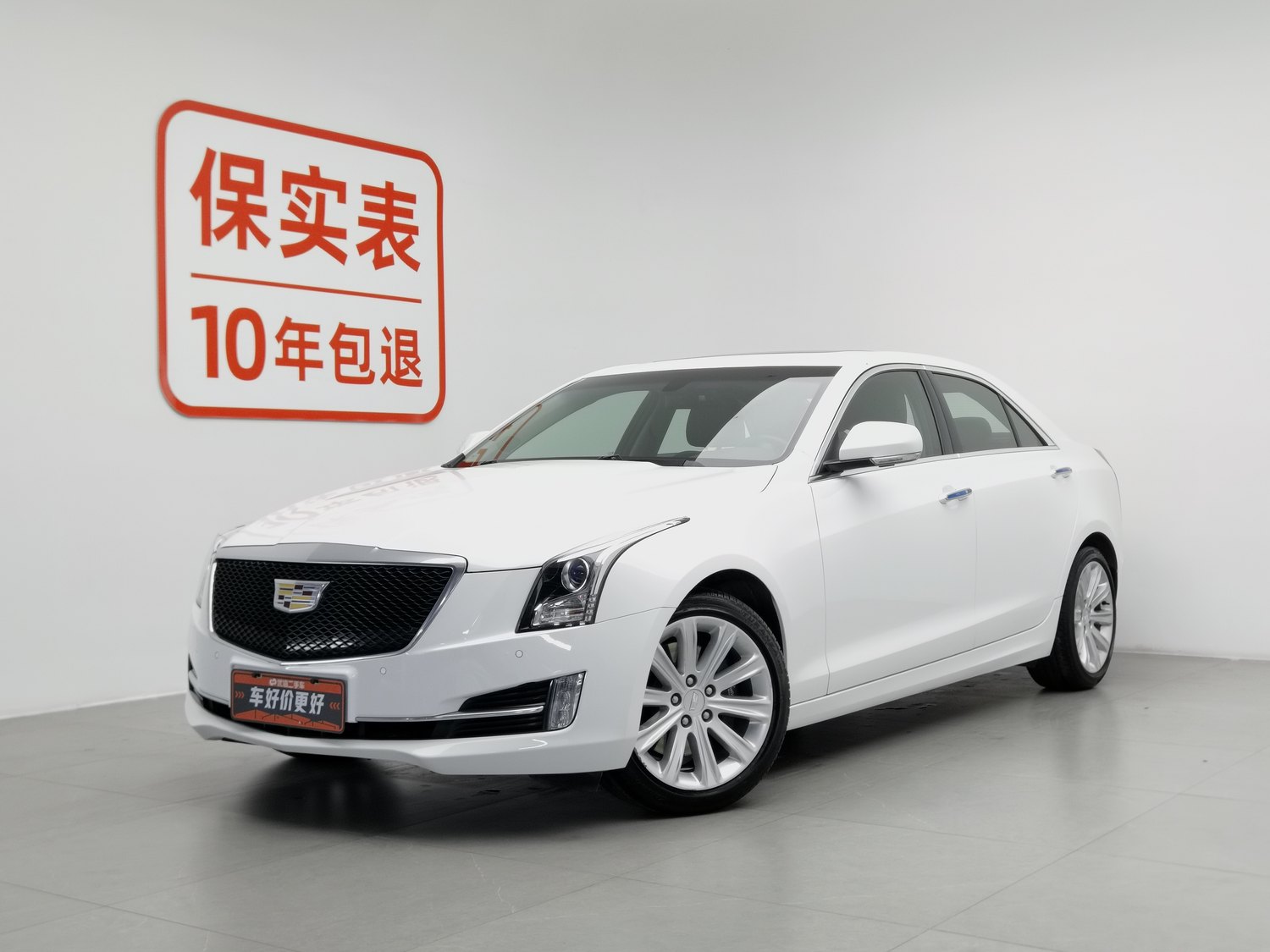 Used Cadillac ATS-L 2016 2.0 AT