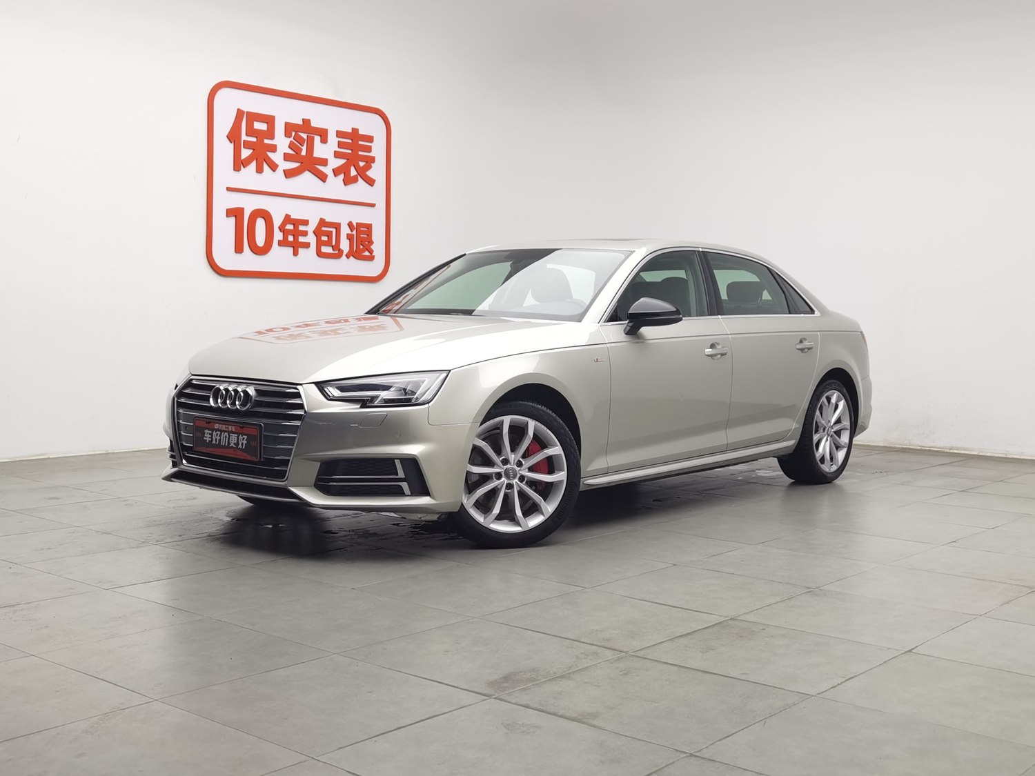 Used Audi A4L 2018 2.0 AT