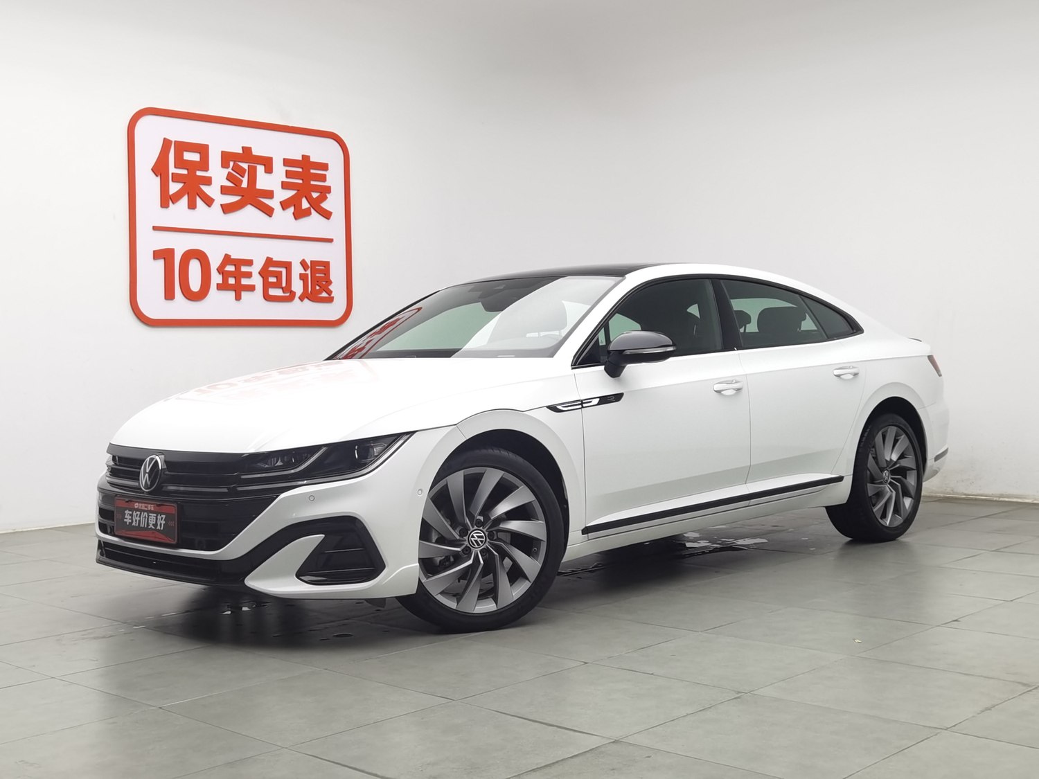 Used Volkswagen CC 2023 2.0 AT