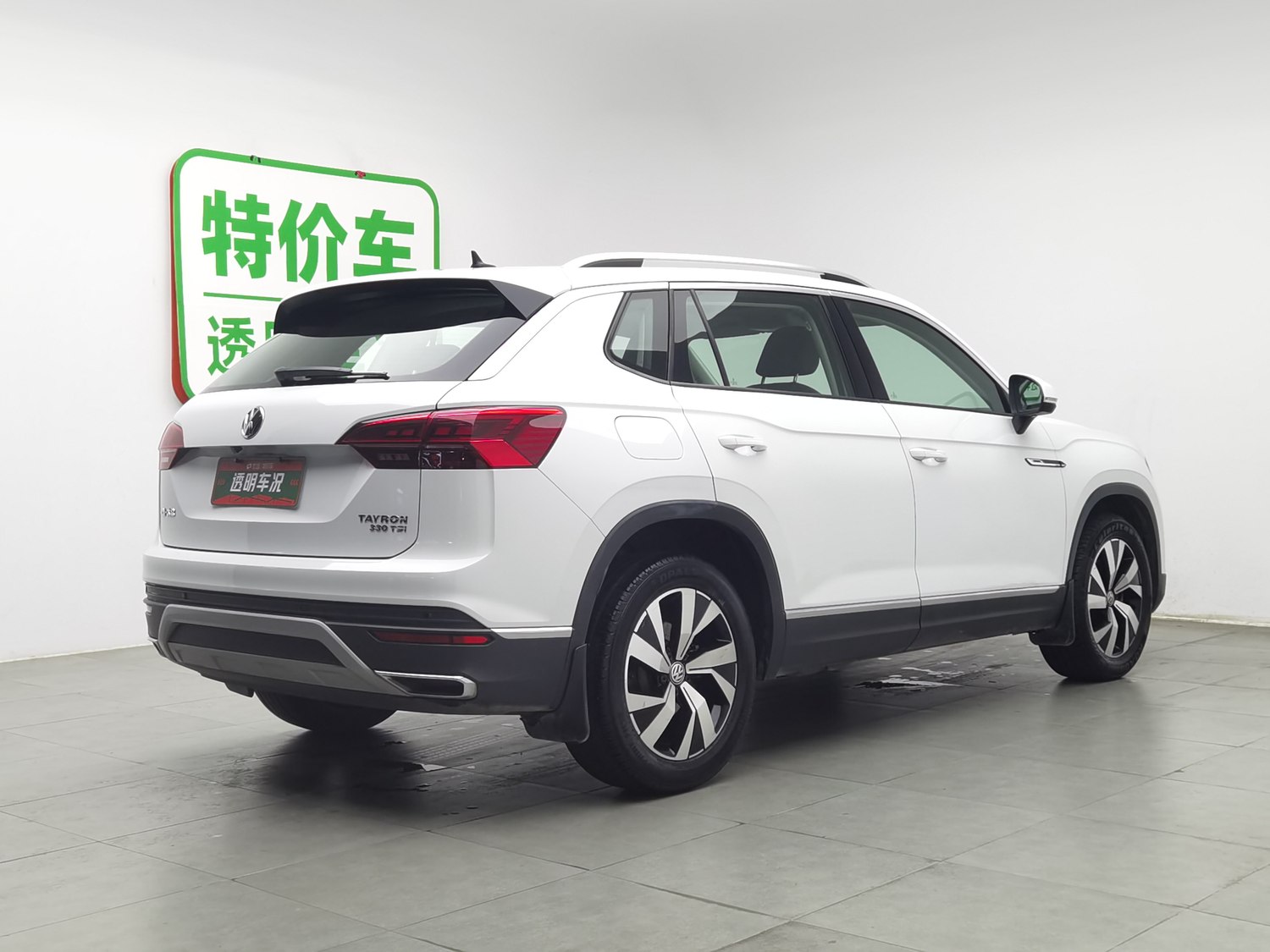 Used Volkswagen Tayron 2020 2.0 AT