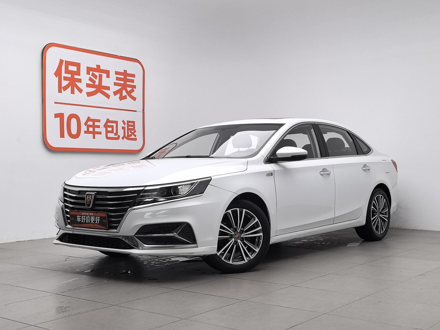Used Roewe i6 2019 1.5 AT