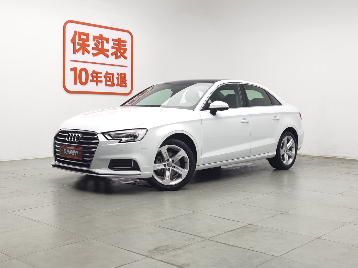 Used Audi A3 2020 1.4 AT