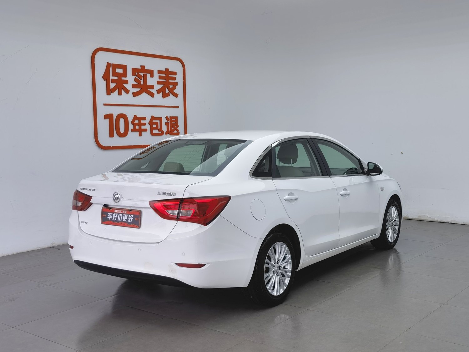 Used Buick Excelle 2016 1.5 MT