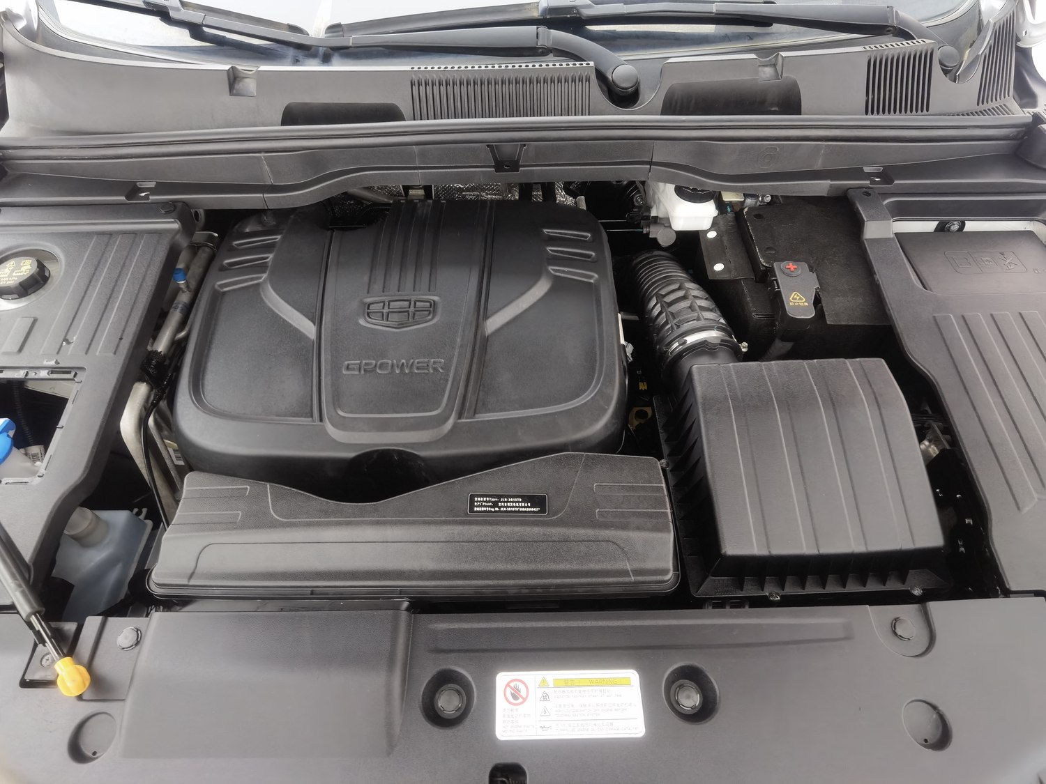 Used Geely Binyue 2019 1.5 AT