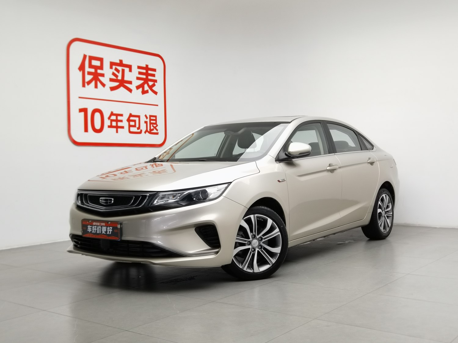 Used Geely Emgrand GL 2019 1.4 AT