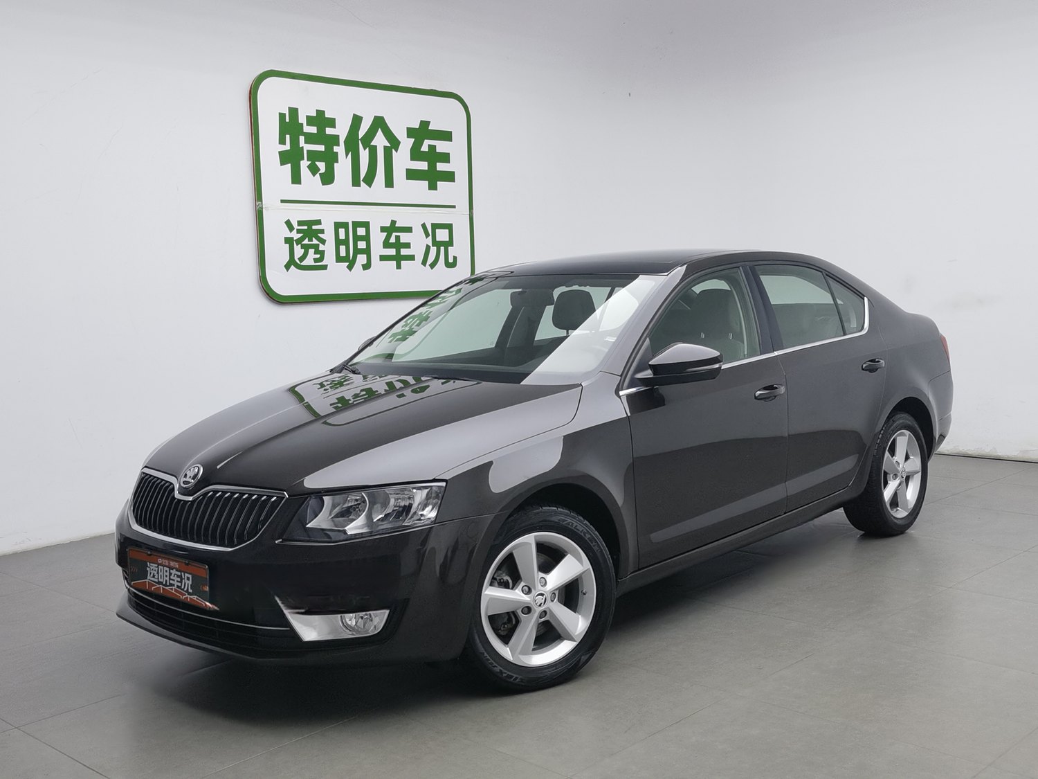 Used Skoda Octavia 2015 1.6 AT