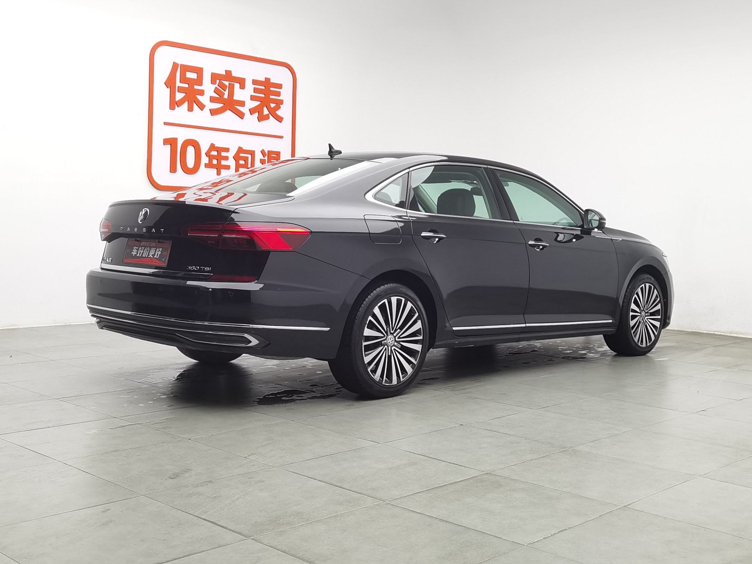 Used Volkswagen Passat 2020 2.0 AT
