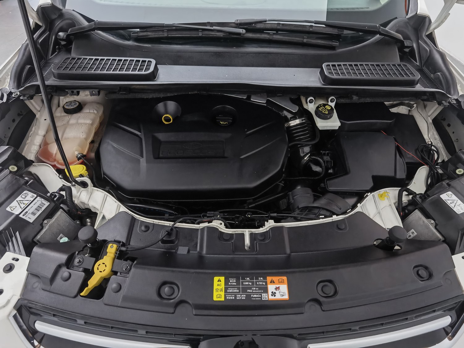 Used Ford Kuga 2013 2.0 AT
