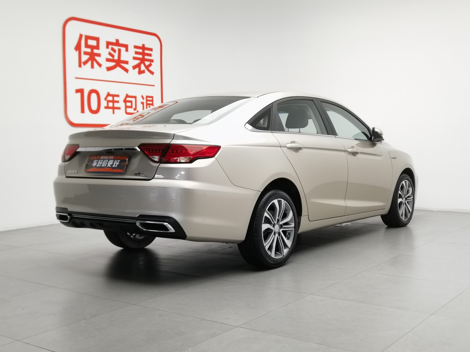 Used Geely Emgrand GL 2019 1.4 AT