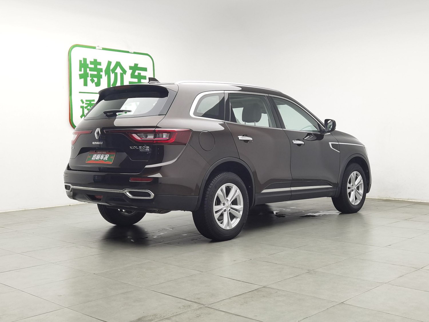 Used Renault Koleos 2017 2.0 AT