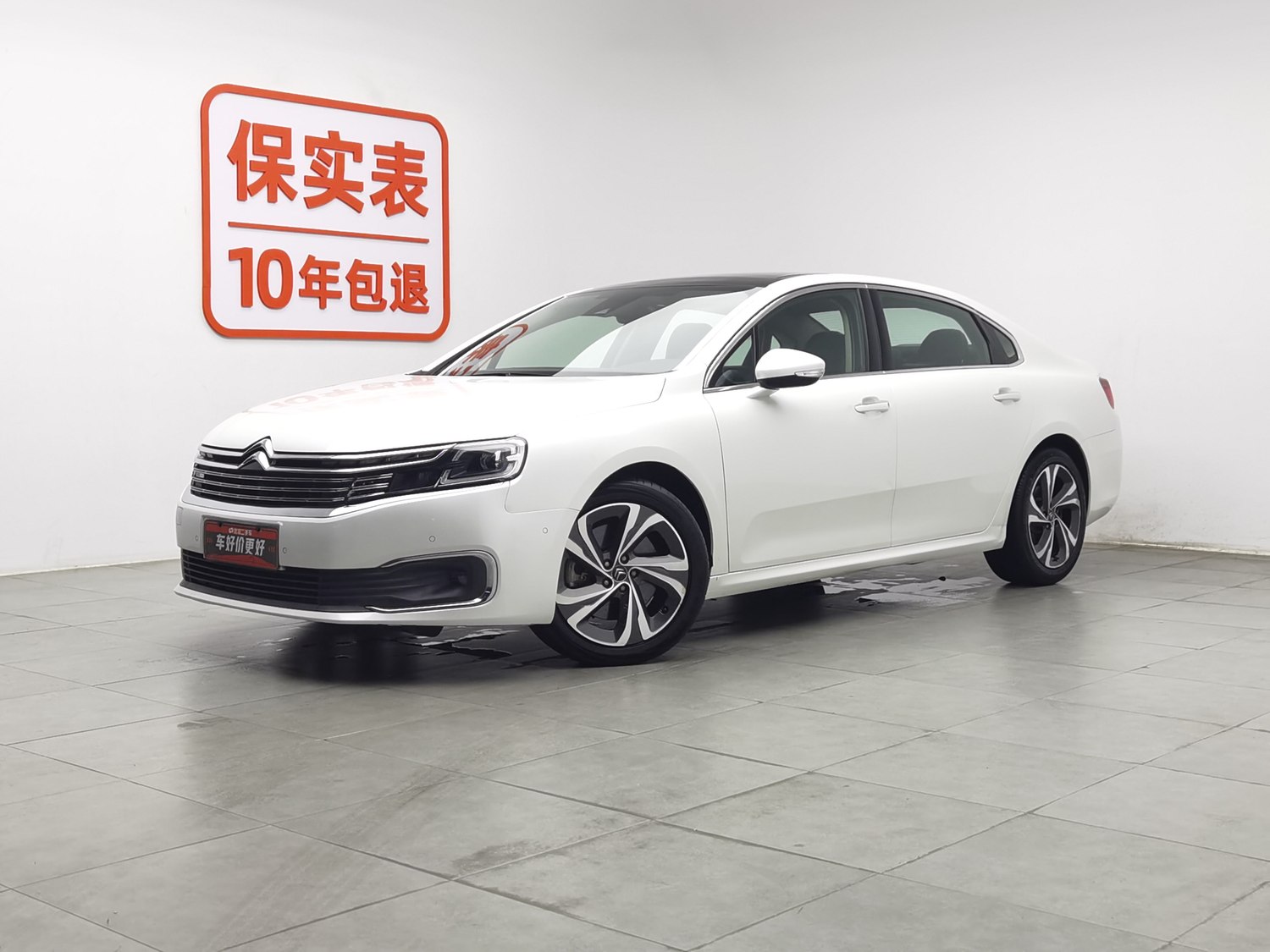 Used Citroen C6 2017 1.8 AT