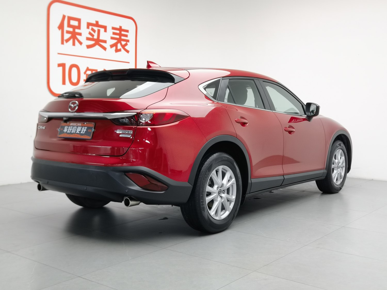 Used Mazda CX-4 2018 2.0 AT