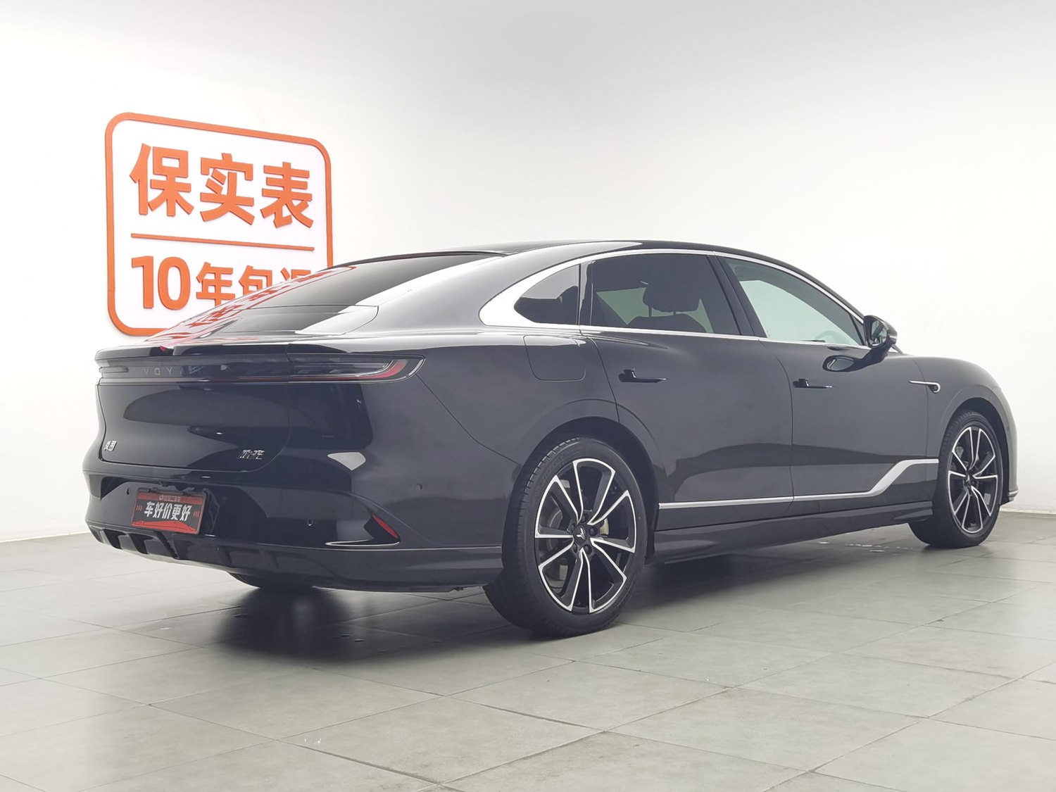 Used Voyah Zhuiguang 2024 1.5 AT