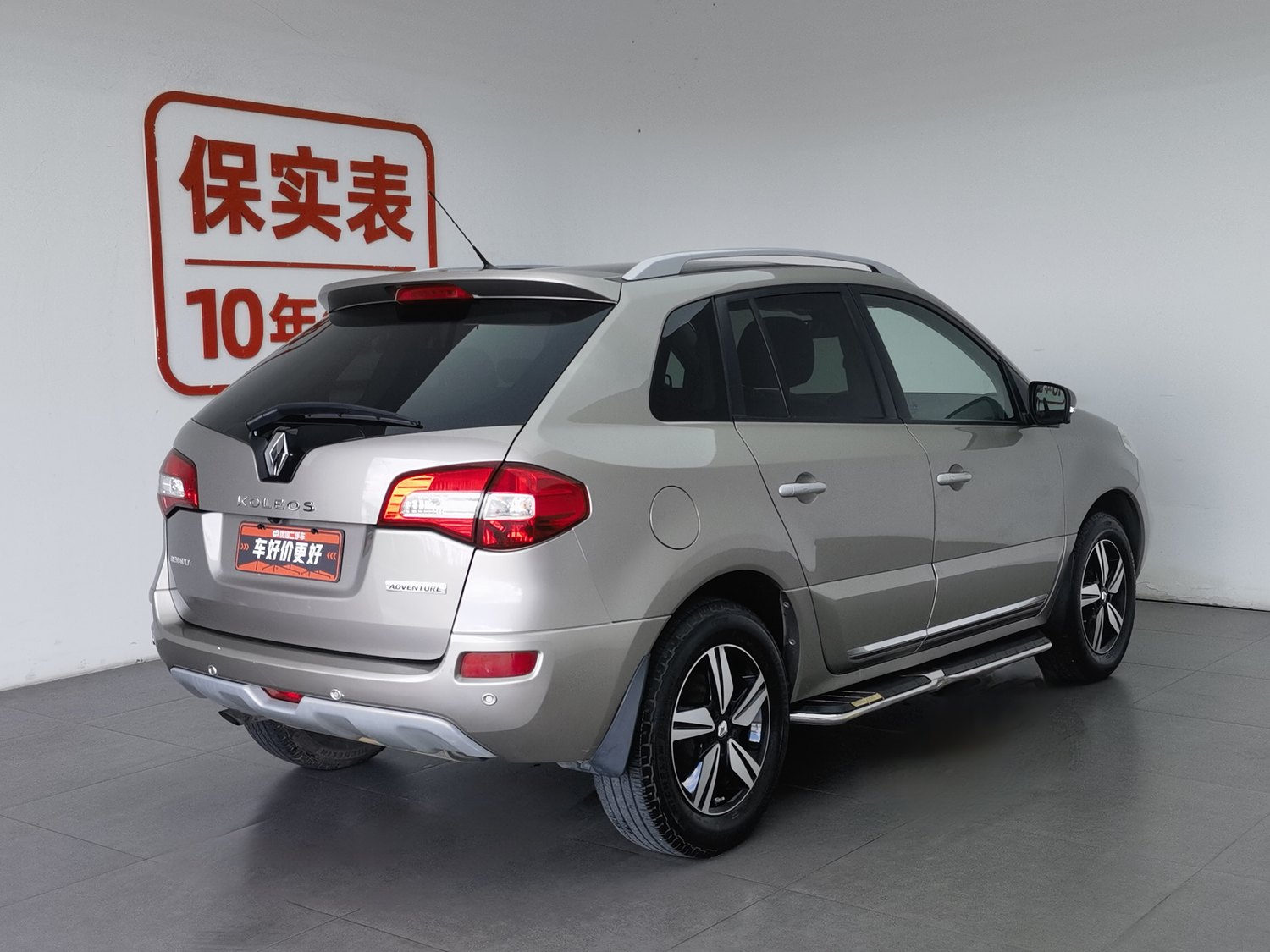 Used Renault Koleos (Import) 2015 2.0 AT