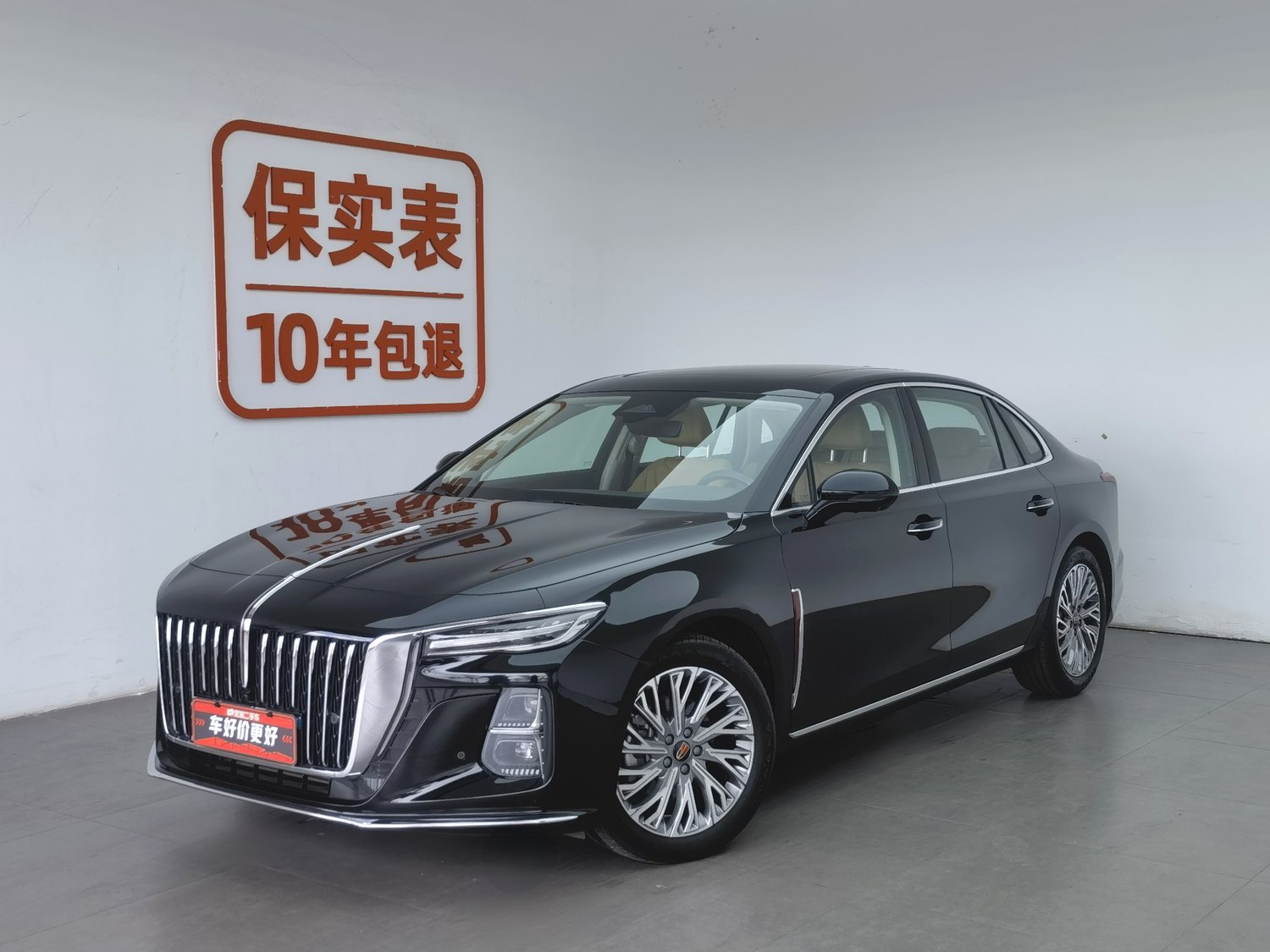 Used Hongqi H5 2023 2.0 AT