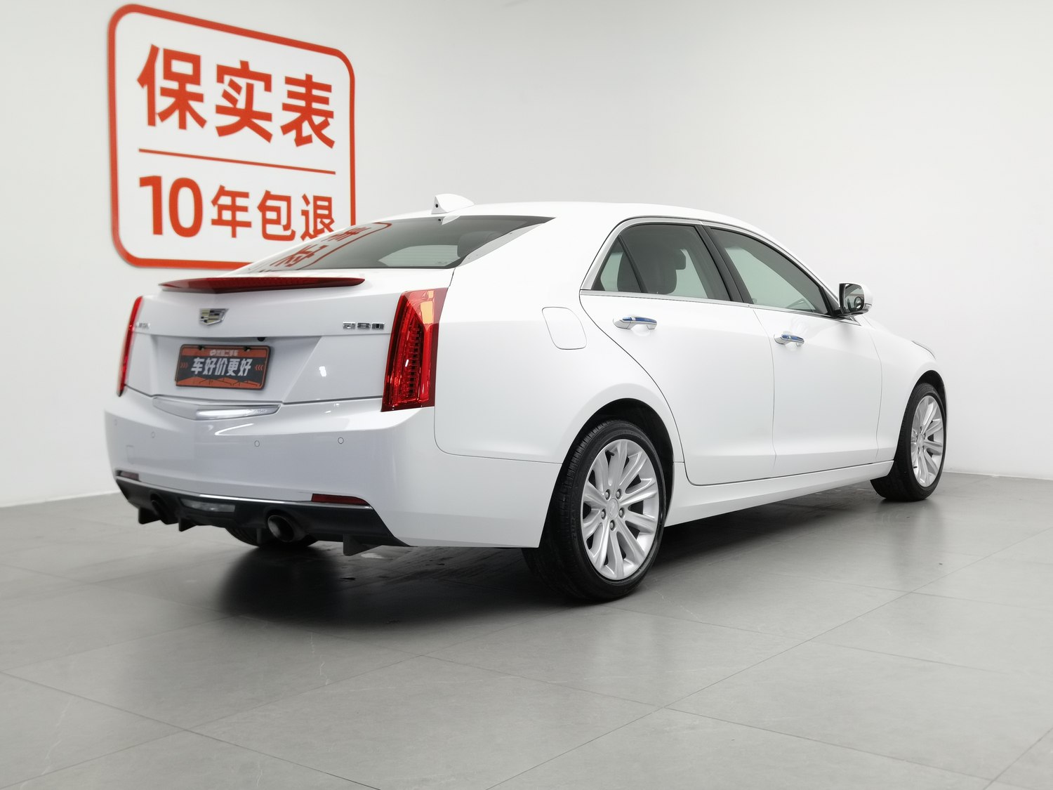 Used Cadillac ATS-L 2016 2.0 AT