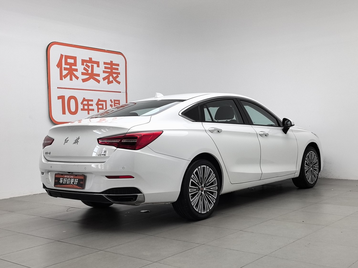 Used Hongqi H5 2022 1.5 AT