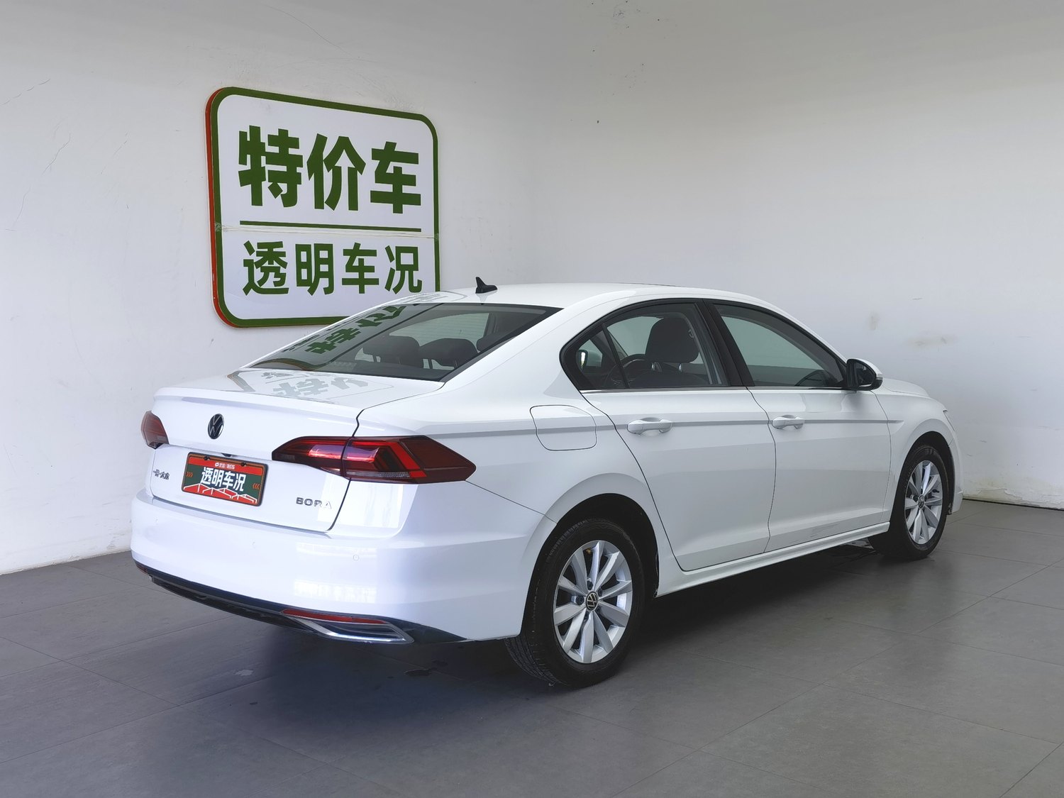 Used Volkswagen Bora 2021 1.5 AT