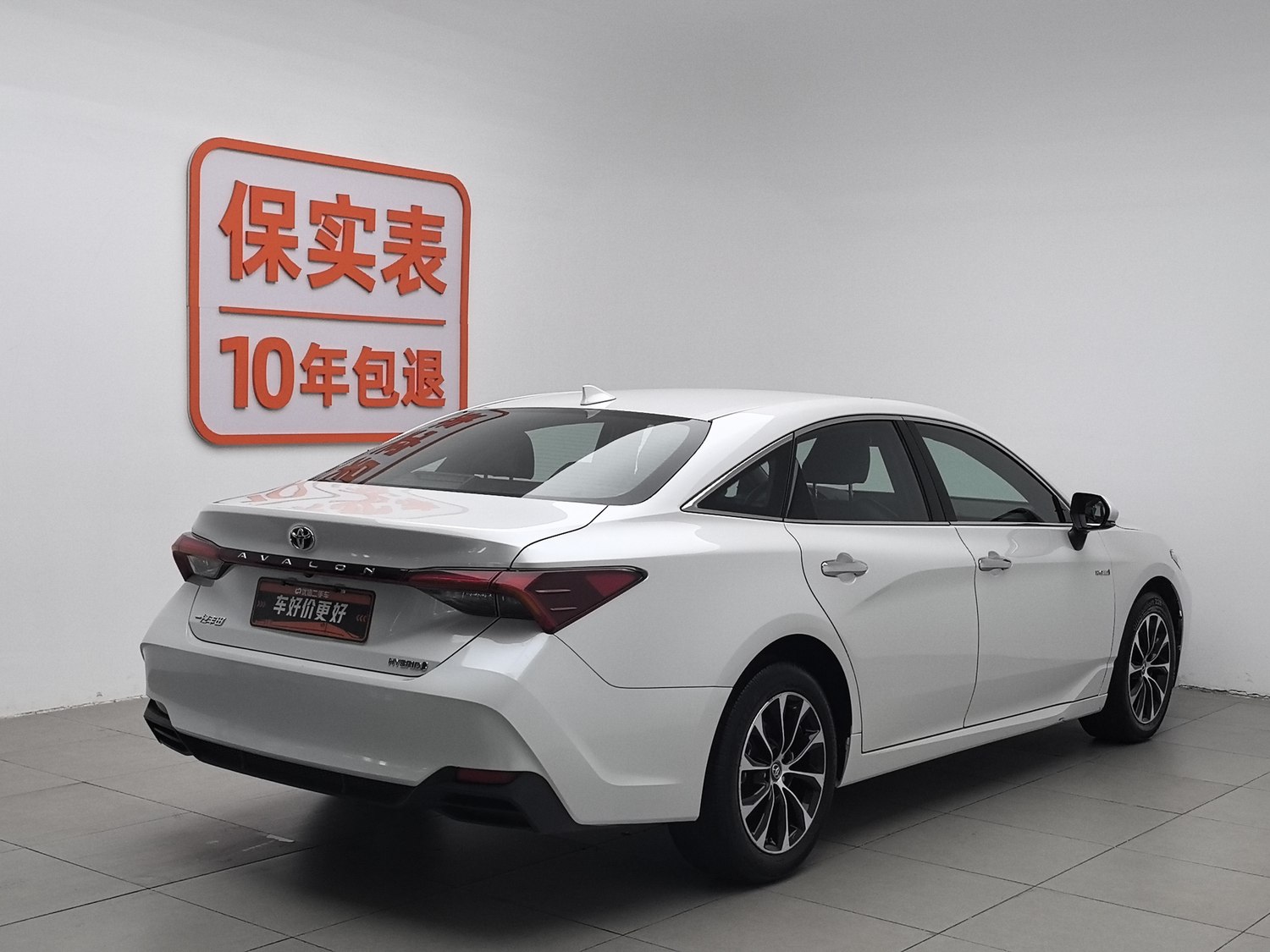 Used Toyota Avalon 2022 2.5 AT