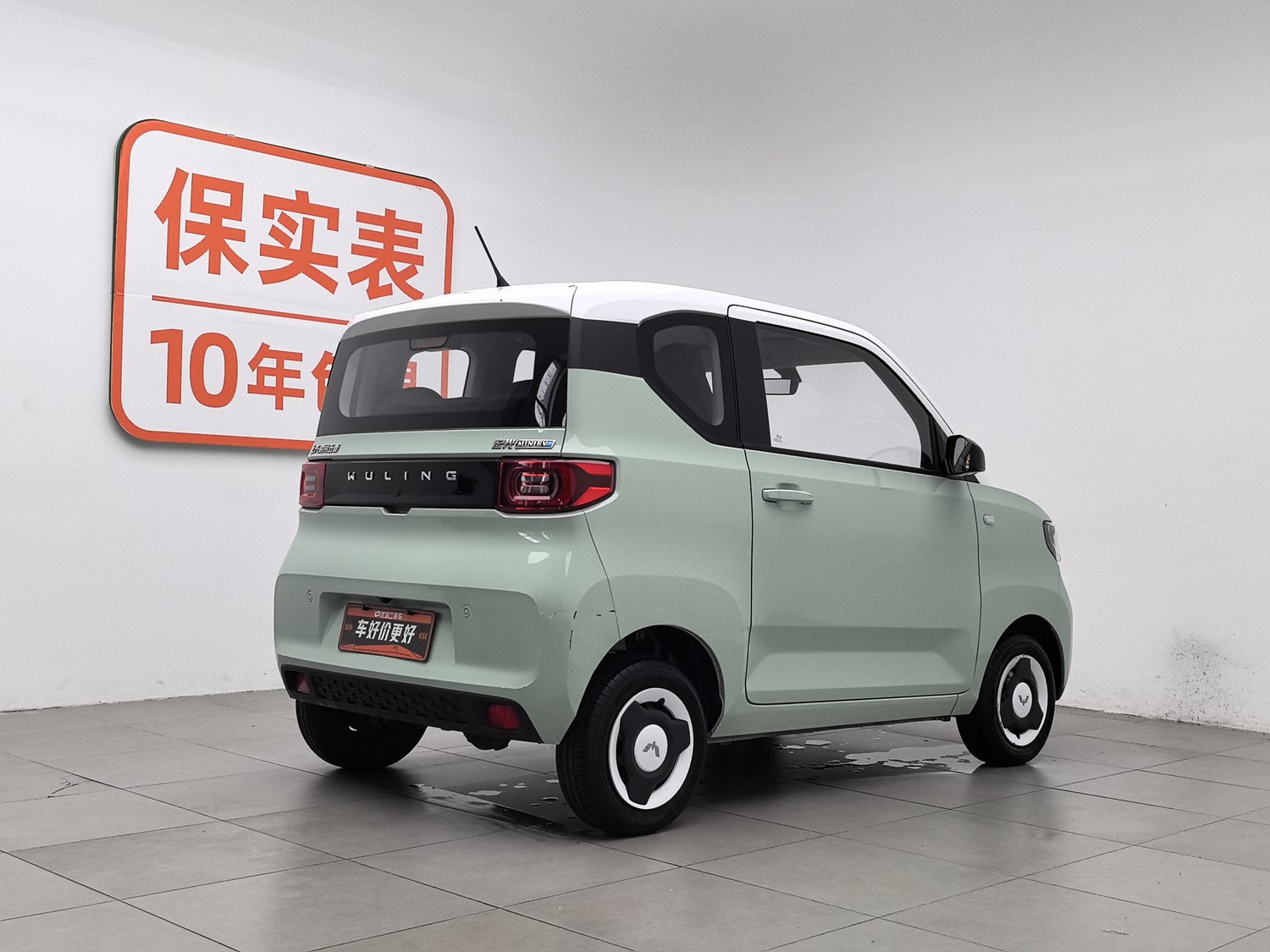 Used Wuling Hongguang MINIEV 2022