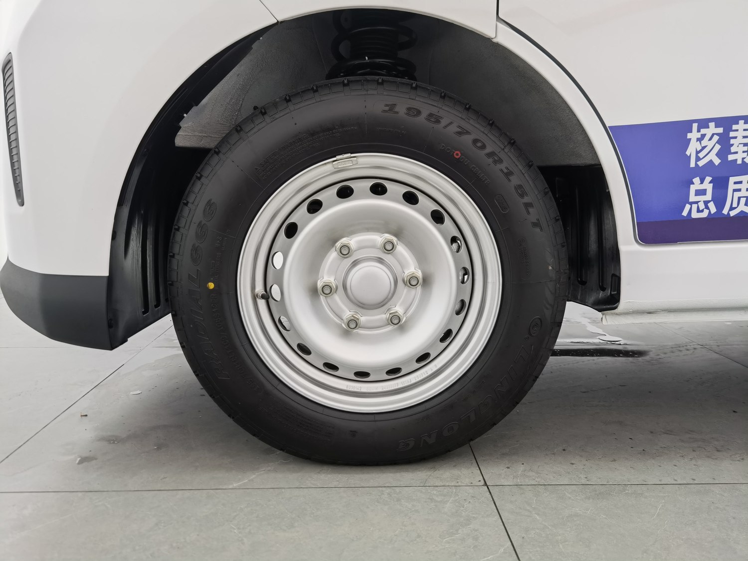 Used Wuling Yangguang 2024