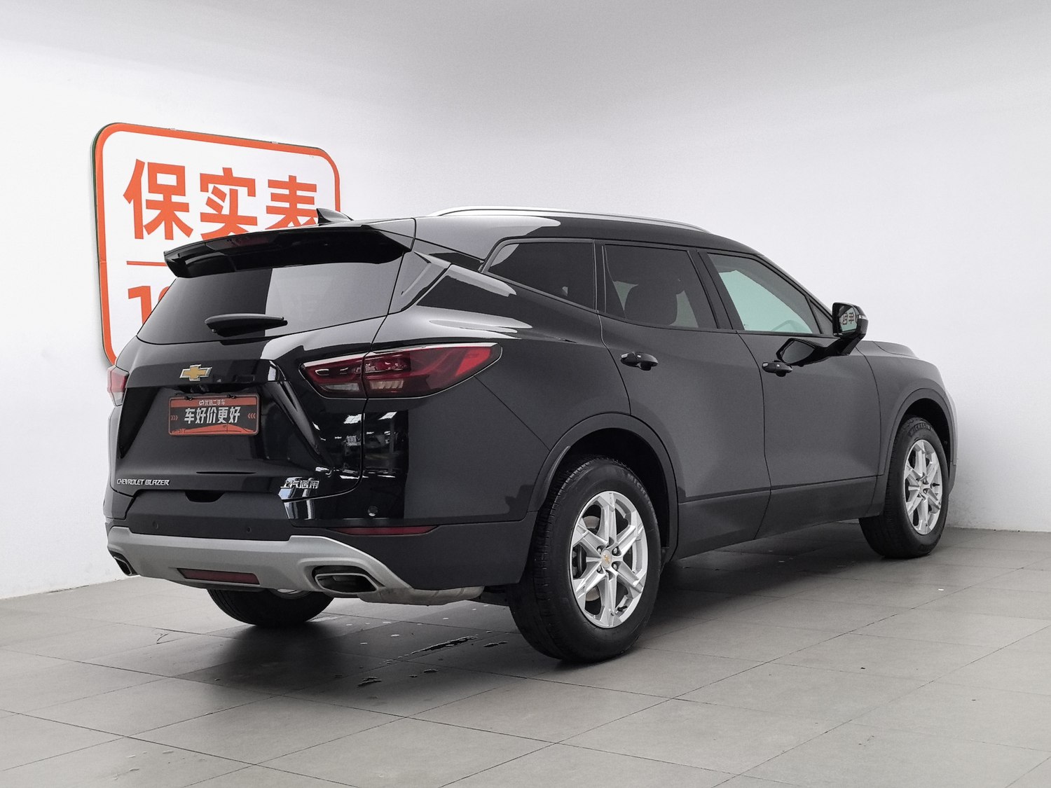 Used Chevrolet Blazer 2023 2.0 AT