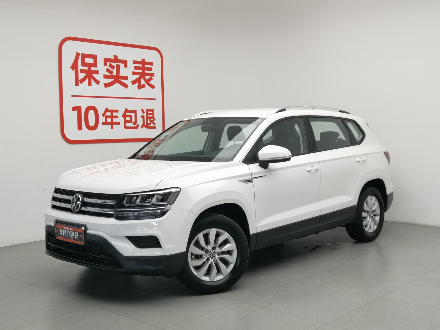 Used Volkswagen Tharu 2021 1.4 AT