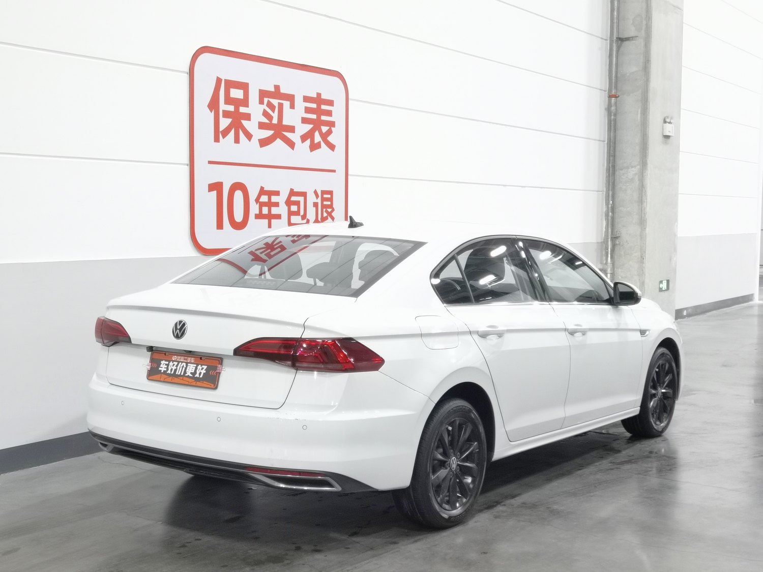 Used Volkswagen Bora 2021 1.5 AT