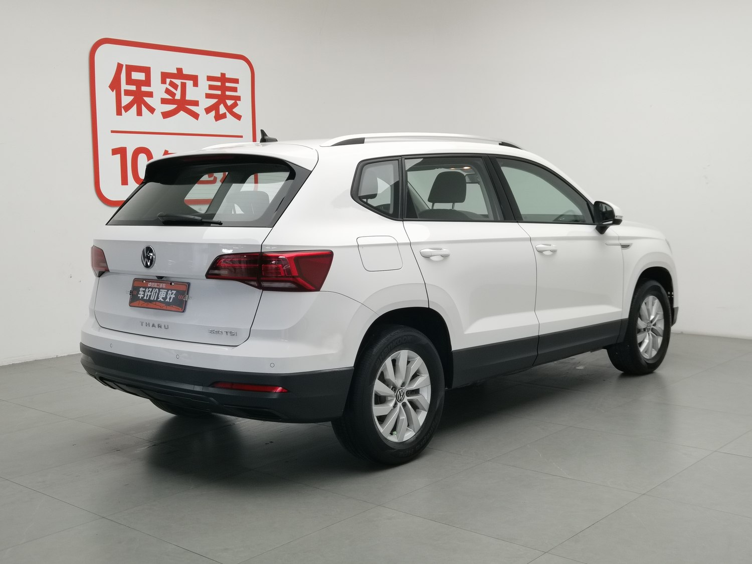 Used Volkswagen Tharu 2021 1.4 AT