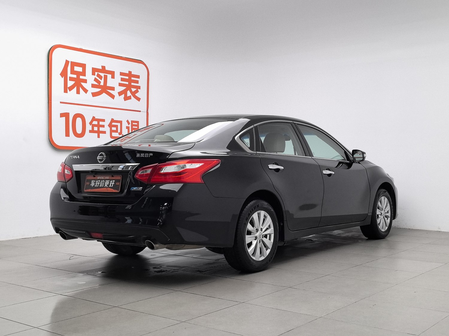 Used Nissan Teana 2016 2.0 AT