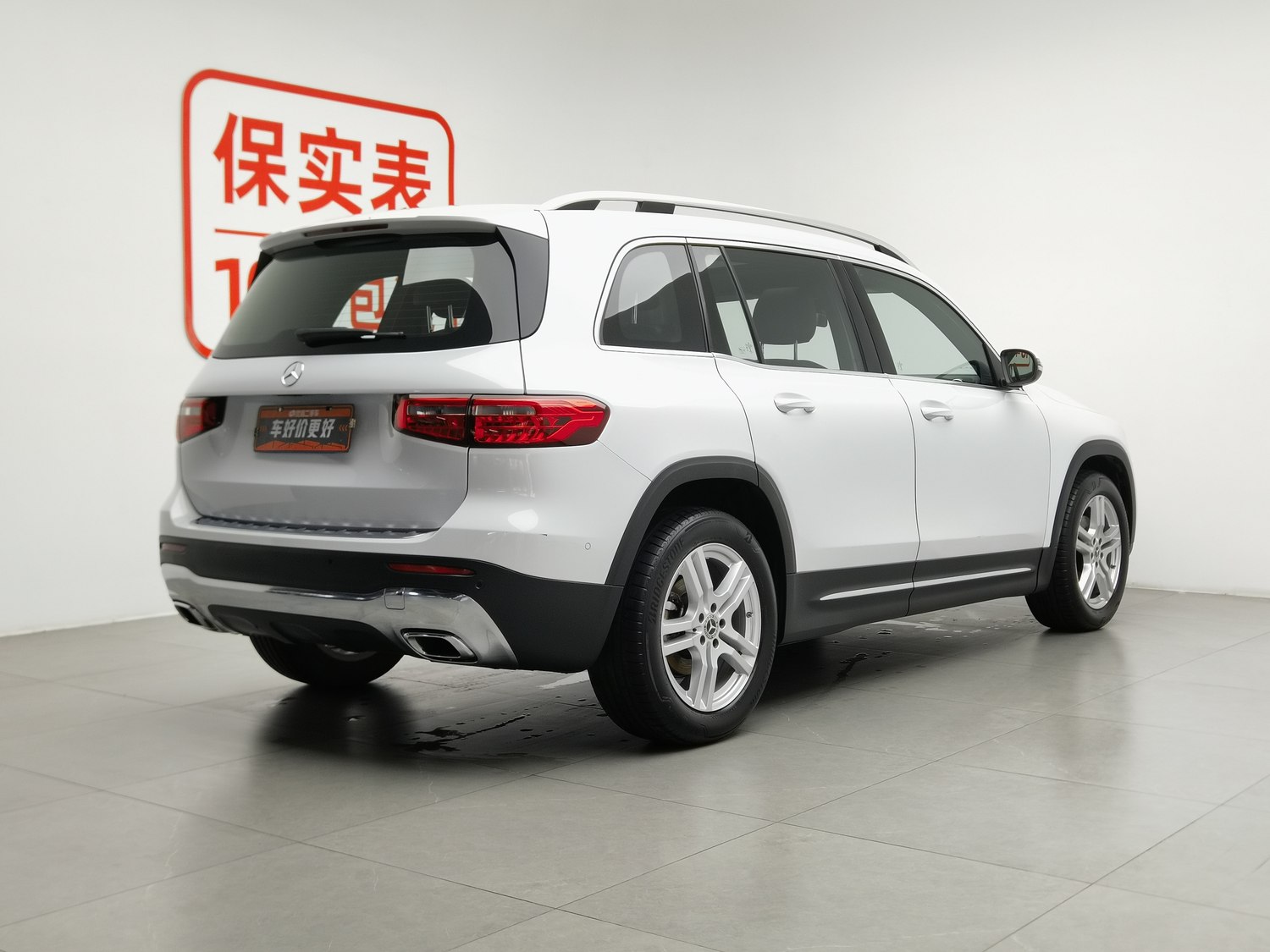 Used Mercedes-Benz GLB 2021 1.3 AT