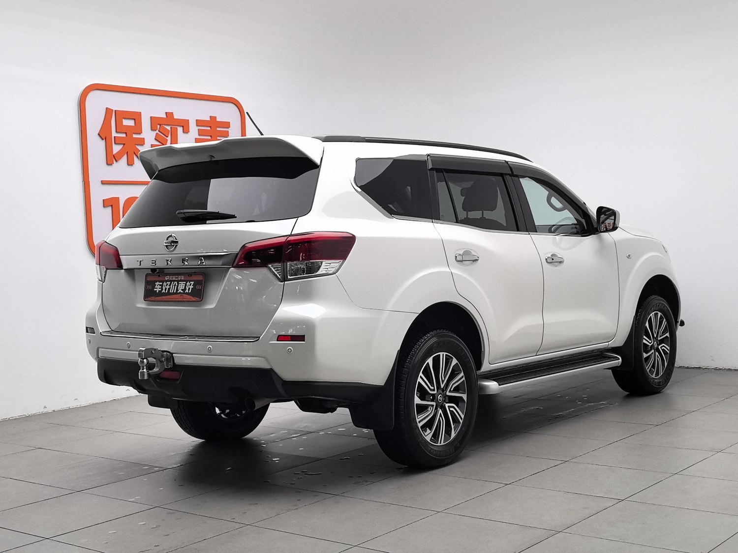Used Nissan Terra 2020 2.5 AT