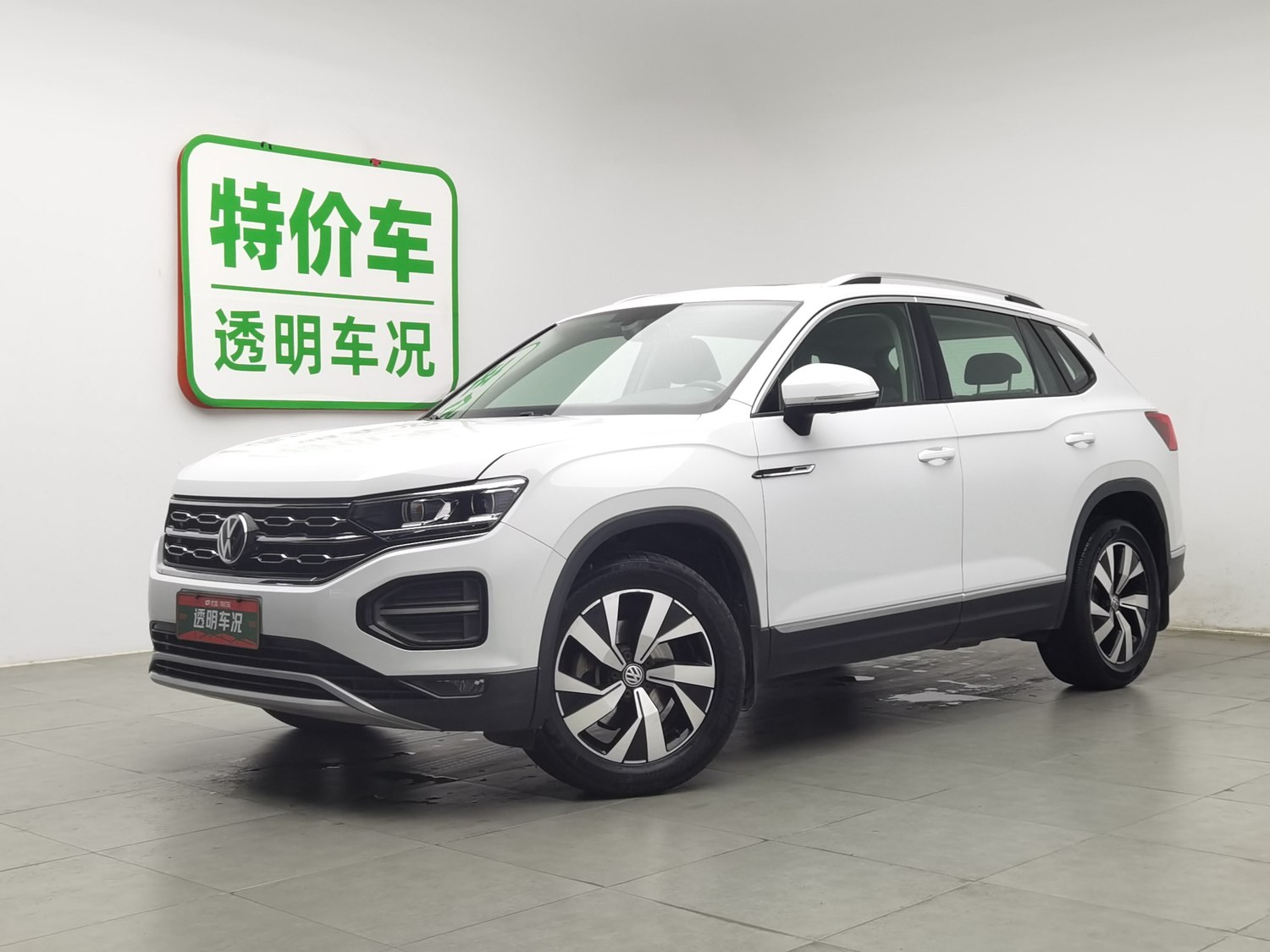 Used Volkswagen Tayron 2020 2.0 AT