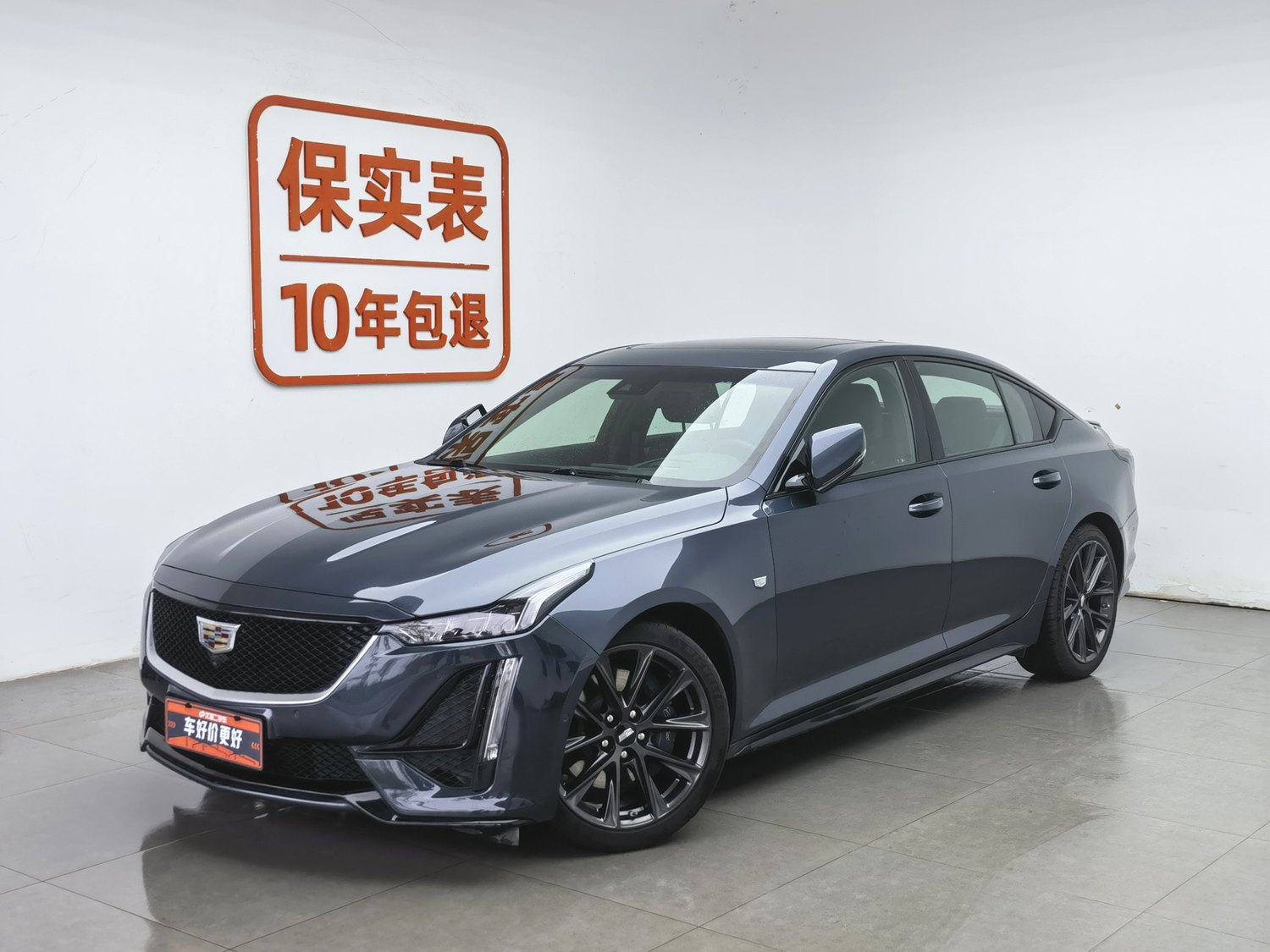 Used Cadillac CT5 2021 2.0 AT