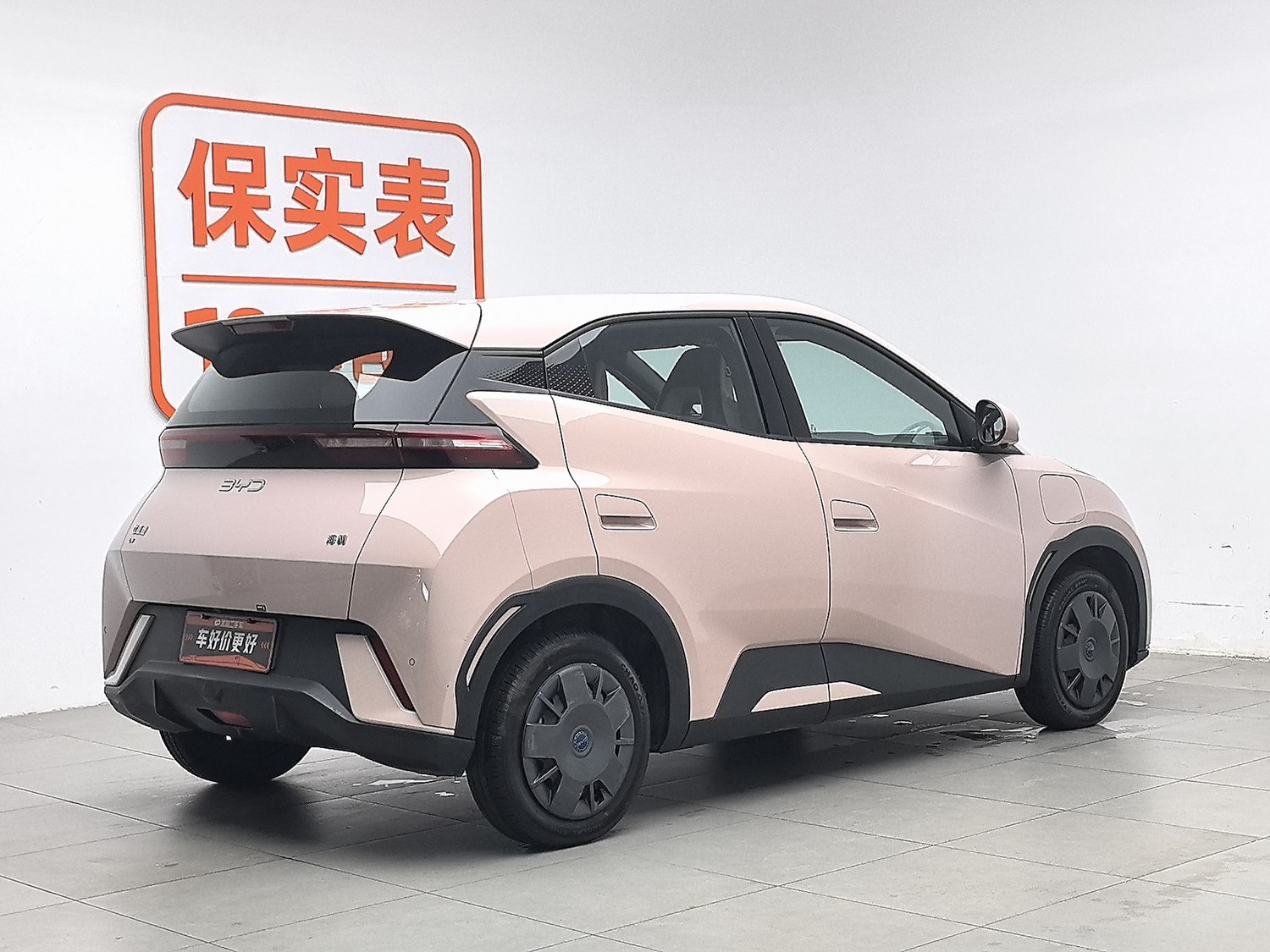 Used BYD Seagull 2025