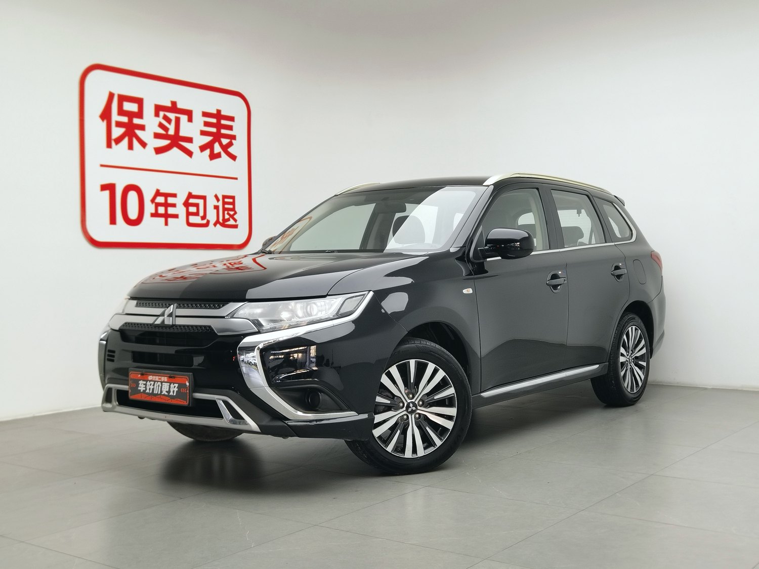Used Mitsubishi Outlander 2021 2.0 AT