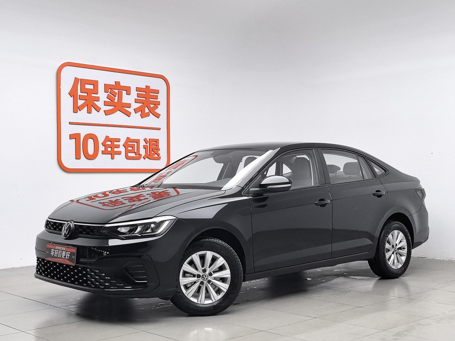 Used Volkswagen Lavida 2025 1.5 AT