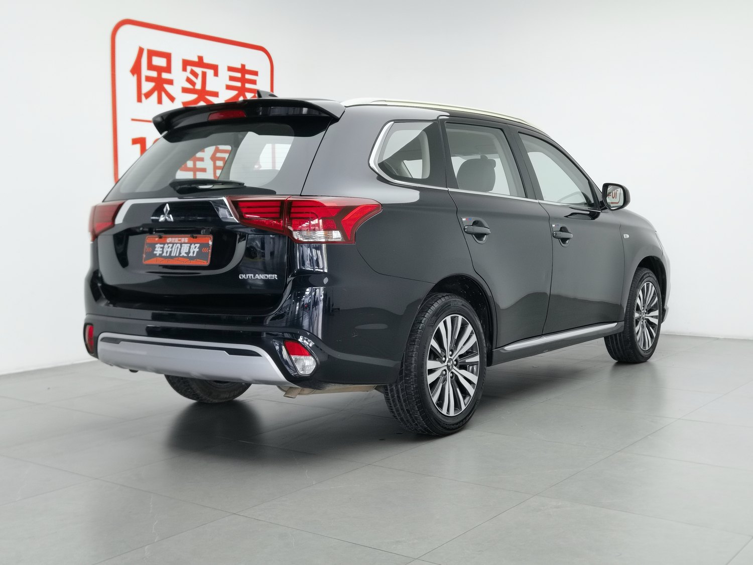 Used Mitsubishi Outlander 2021 2.0 AT