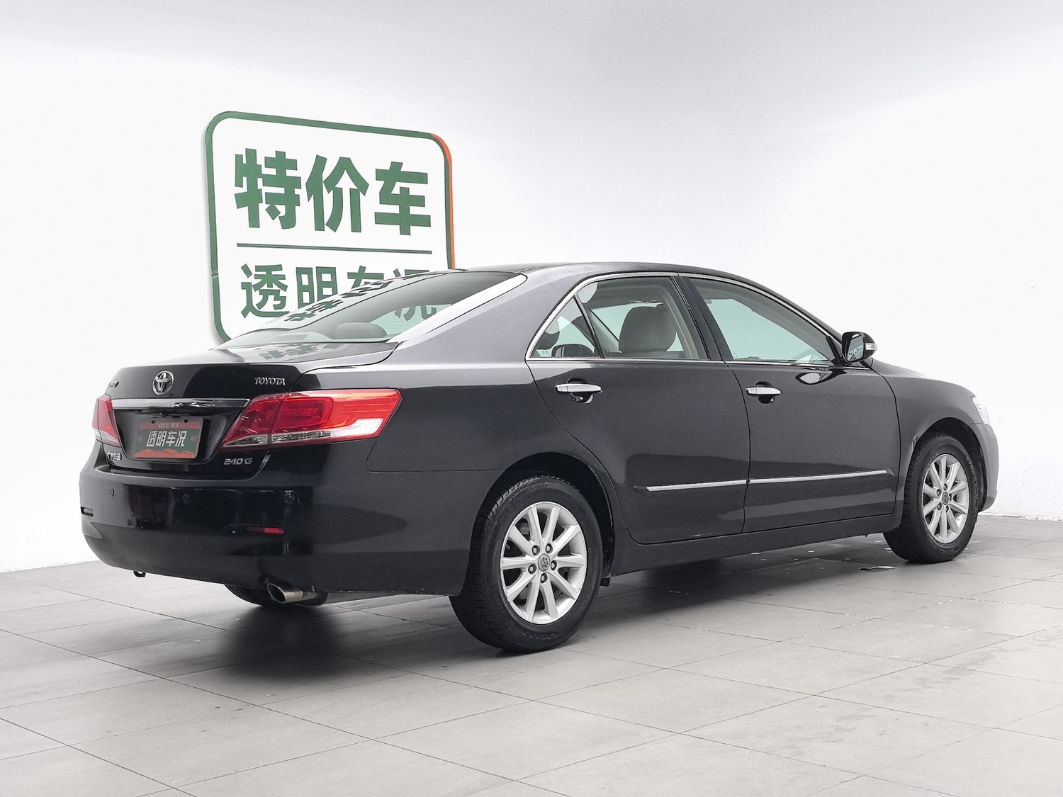 Used Toyota Camry 2010 2.4 AT