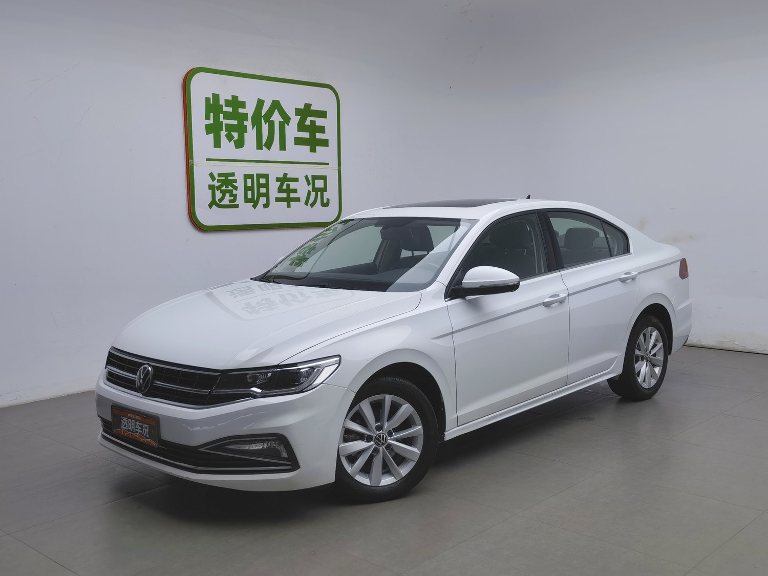 Used Volkswagen Bora 2021 1.5 AT