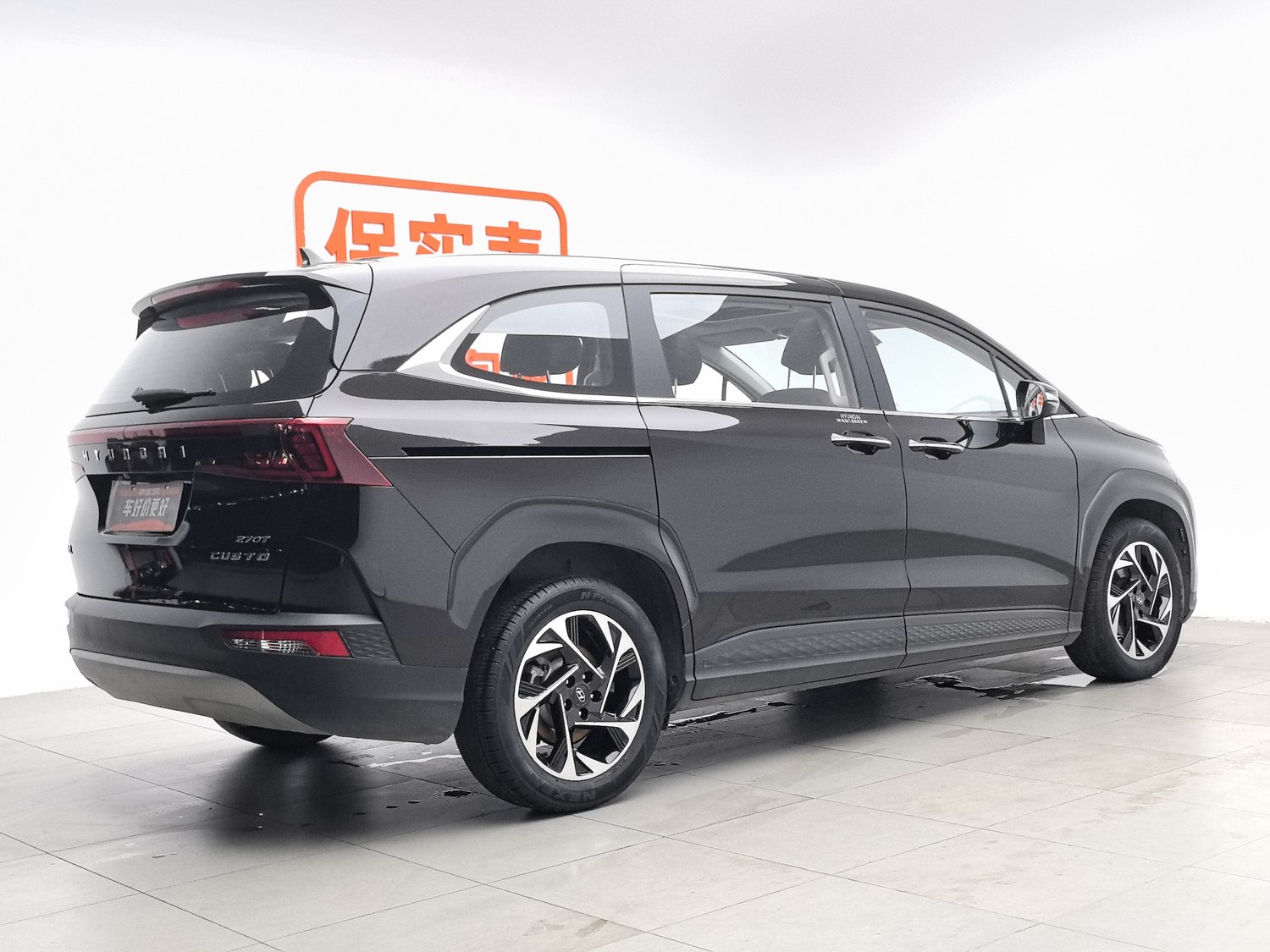 Used Hyundai Custo 2022 1.5 AT