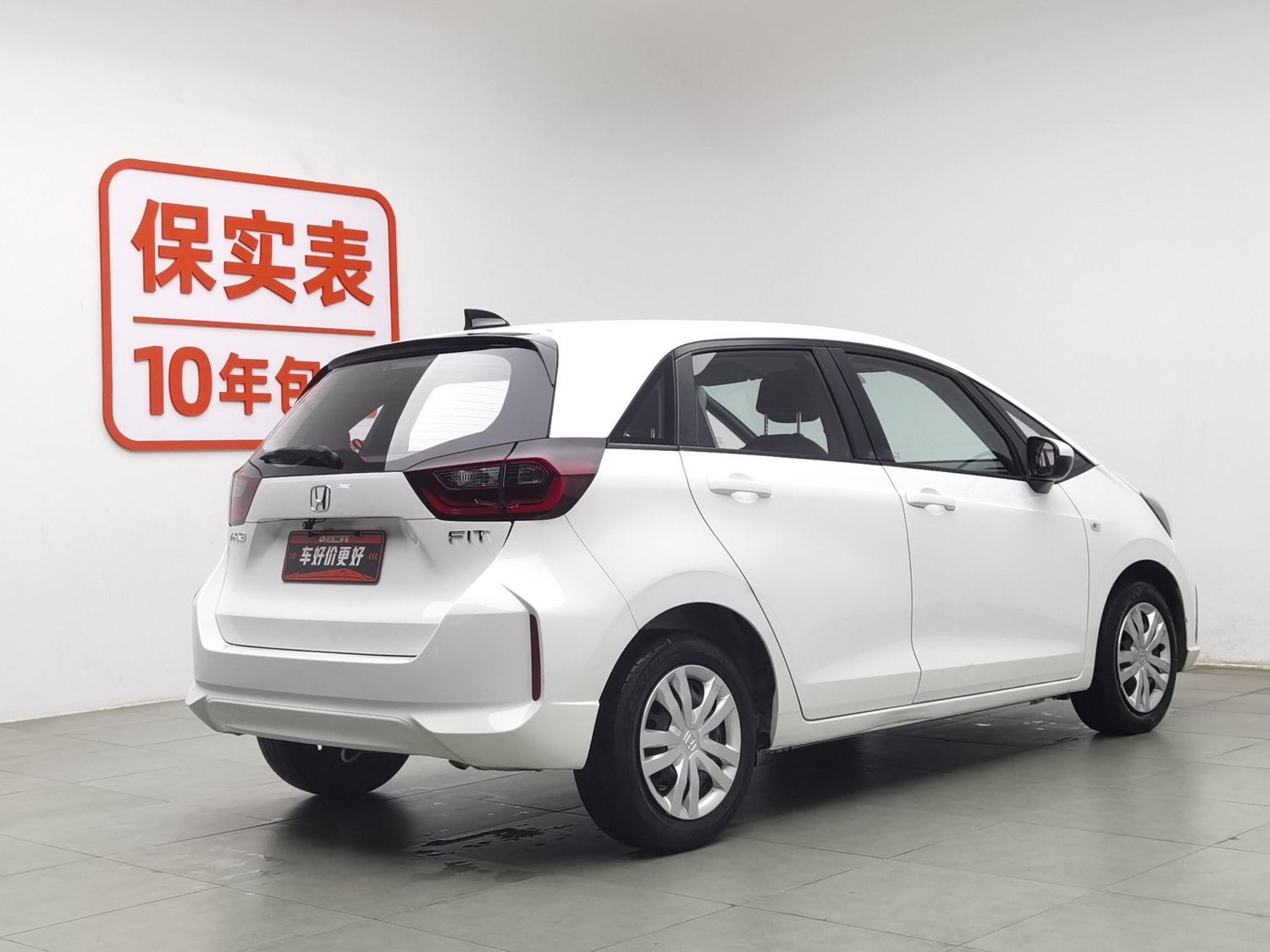 Used Honda Fit 2021 1.5 AT