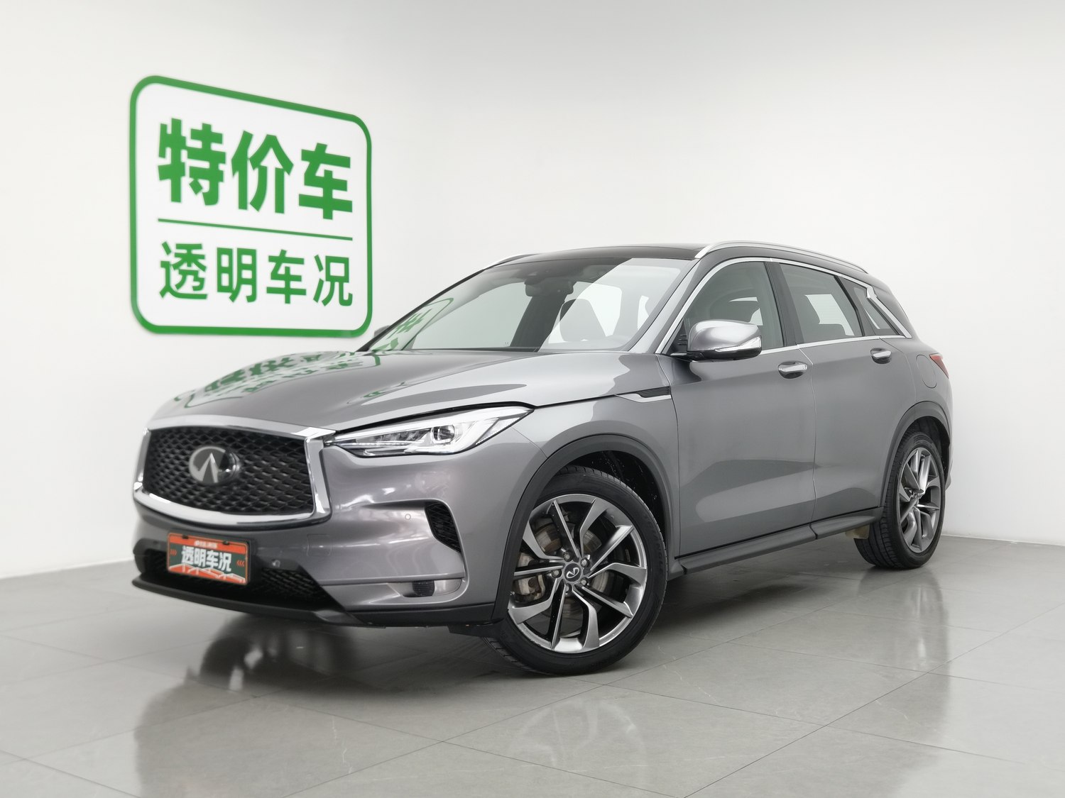 Used Infiniti QX50 2020 2.0 AT