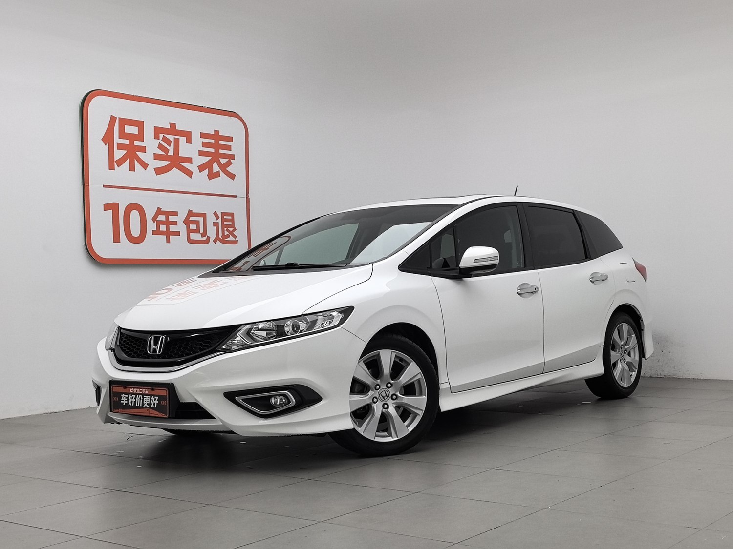 Used Honda Jade 2014 1.8 AT