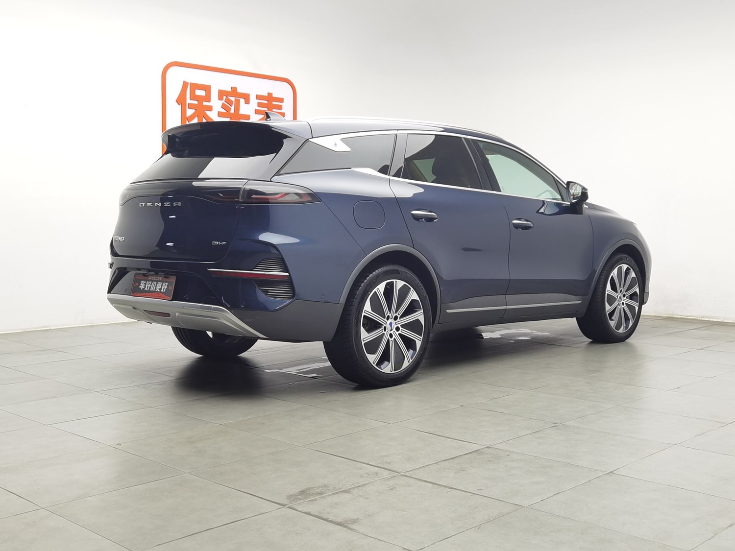 Used Denza N8 2023 1.5 AT